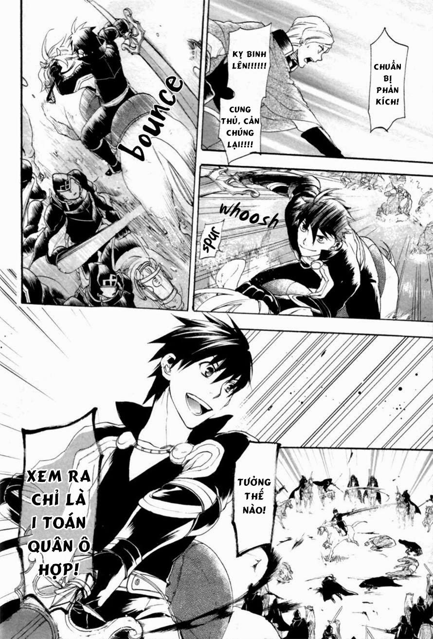 Rain Chapter 7 - Trang 2