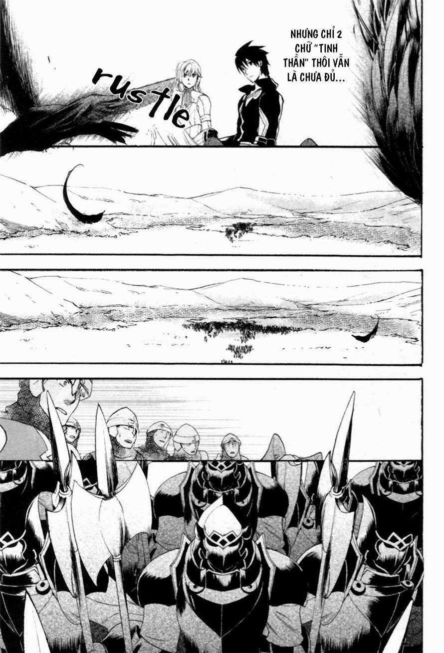 Rain Chapter 7 - Trang 2