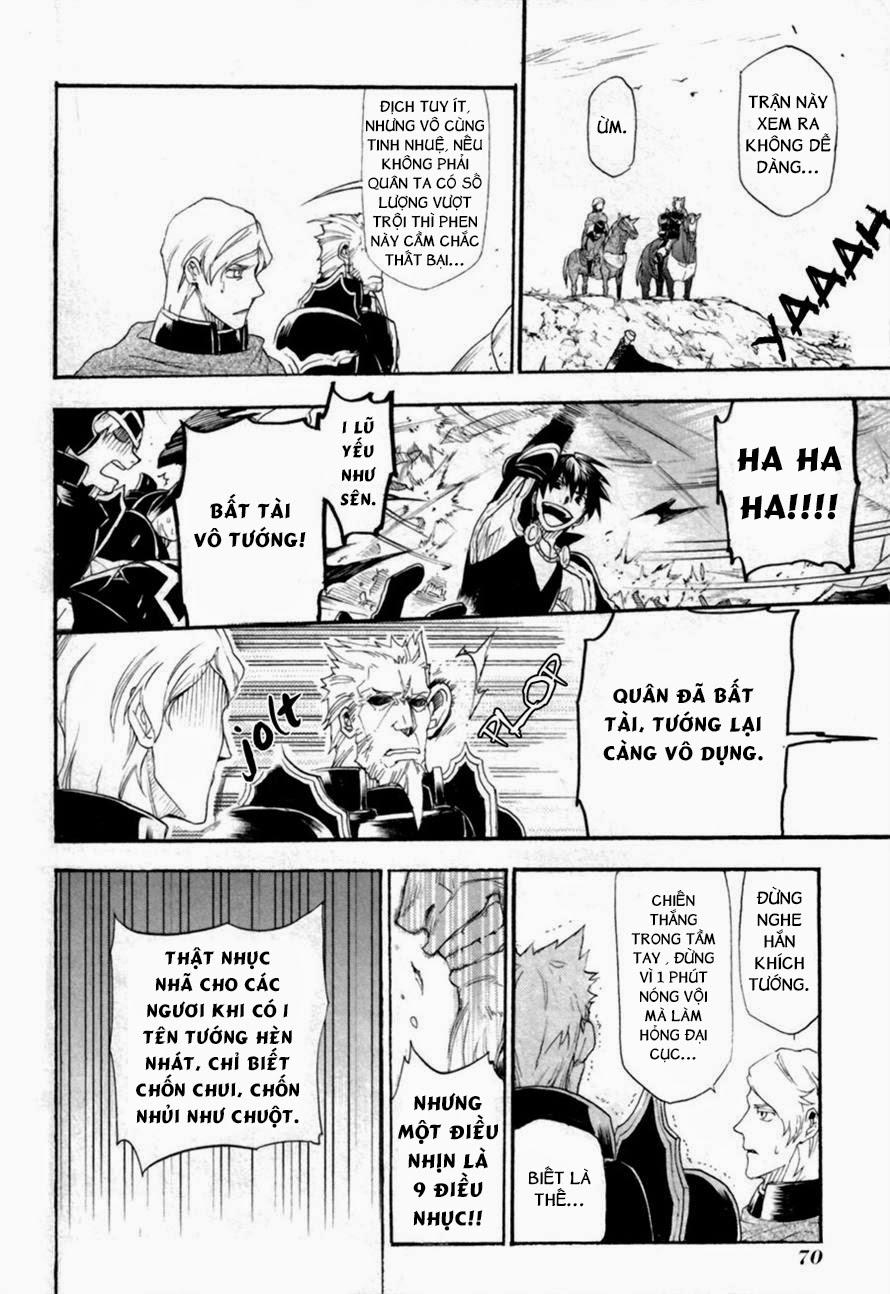 Rain Chapter 7 - Trang 2