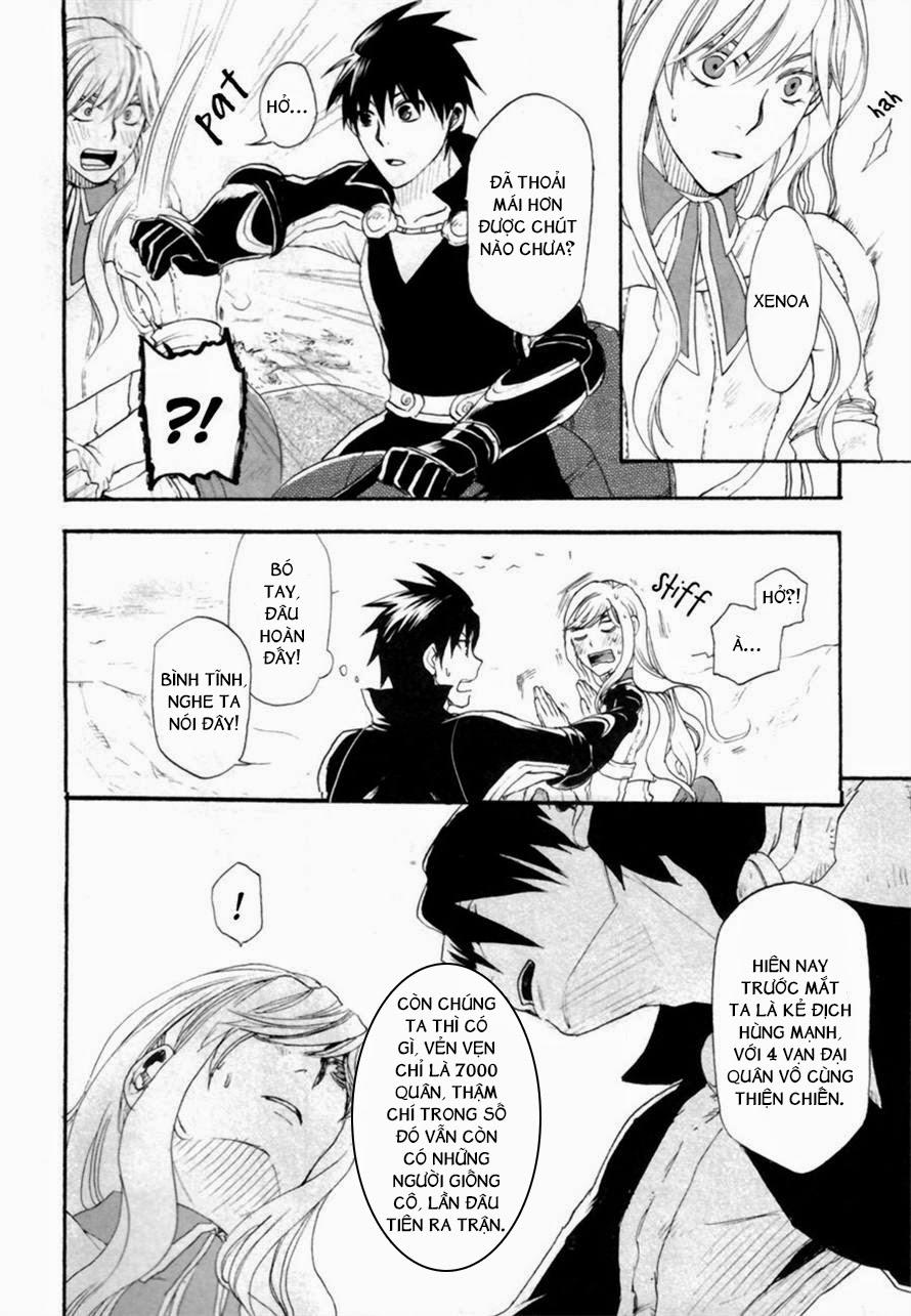 Rain Chapter 7 - Trang 2