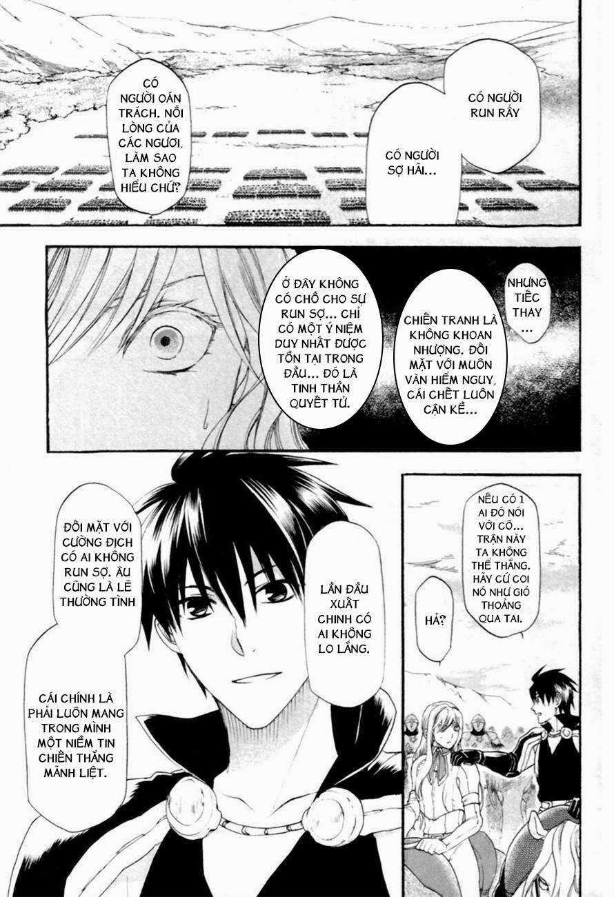 Rain Chapter 7 - Trang 2