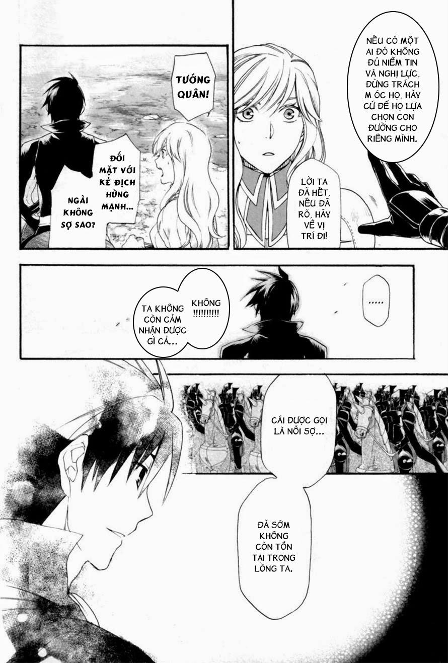 Rain Chapter 7 - Trang 2