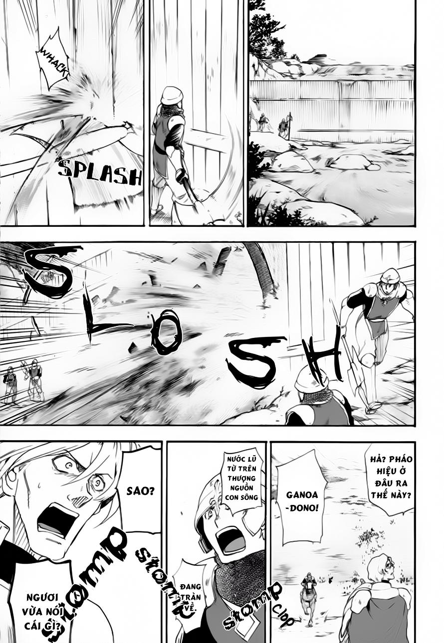 Rain Chapter 8 - Trang 2