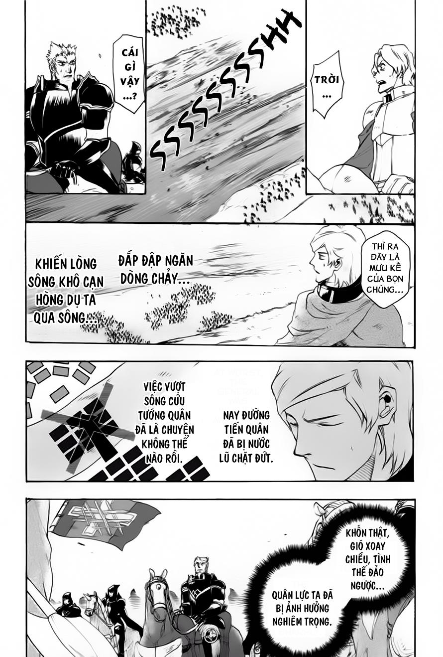 Rain Chapter 8 - Trang 2