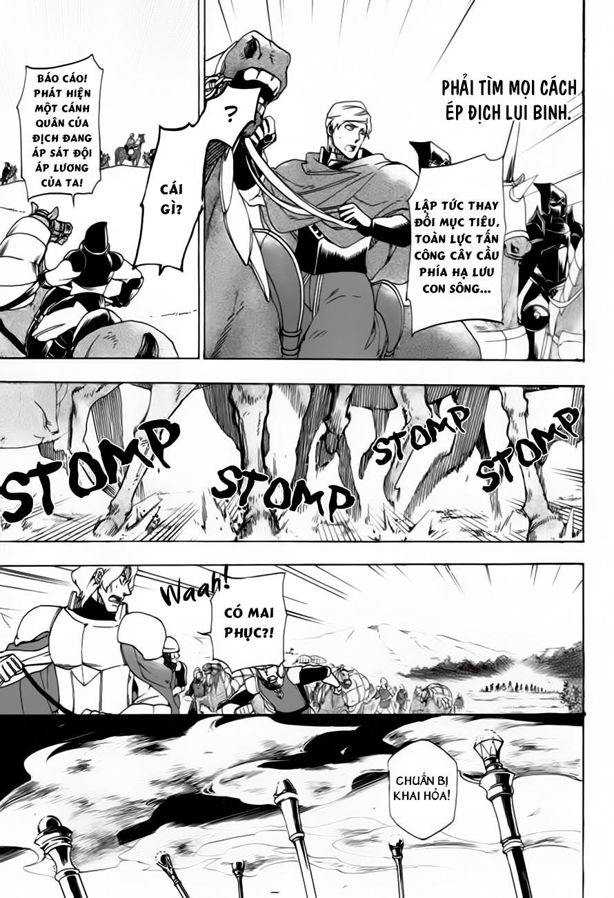 Rain Chapter 8 - Trang 2