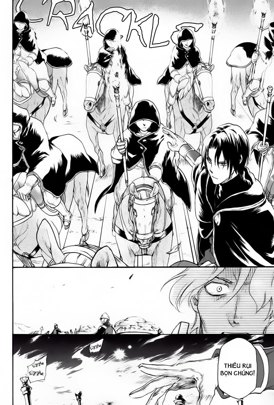 Rain Chapter 8 - Trang 2