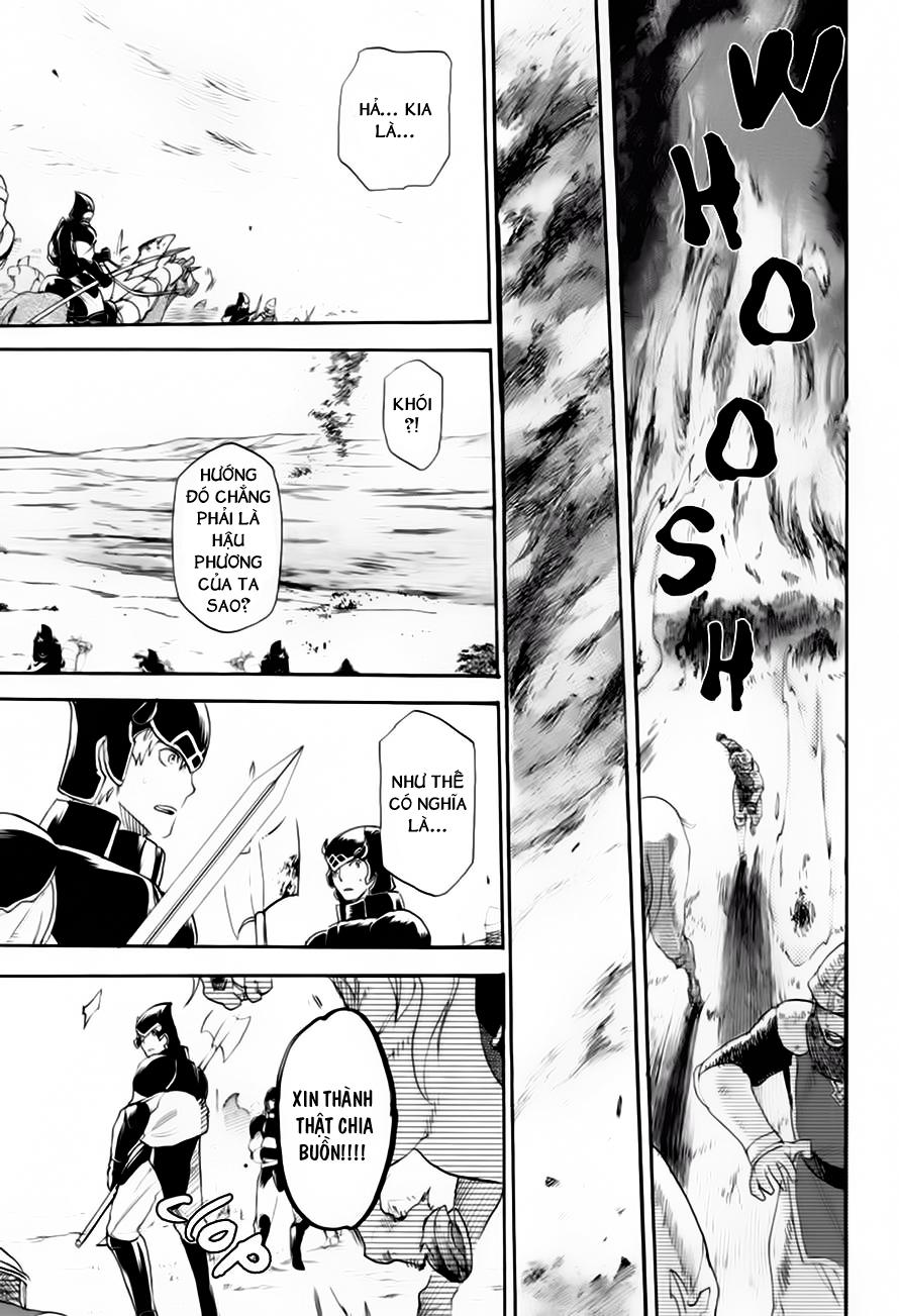 Rain Chapter 8 - Trang 2