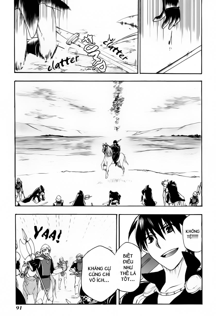 Rain Chapter 8 - Trang 2