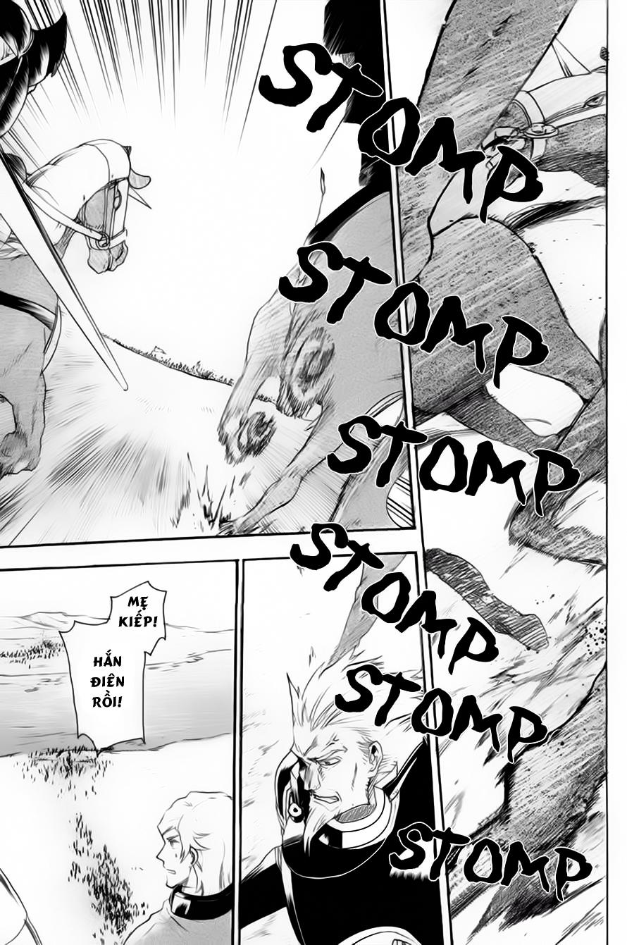 Rain Chapter 8 - Trang 2