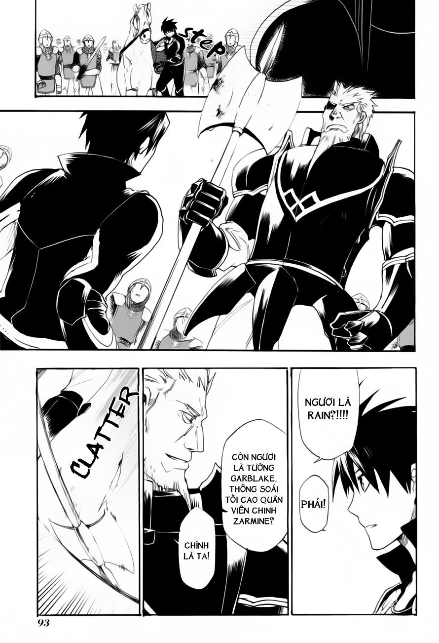 Rain Chapter 8 - Trang 2