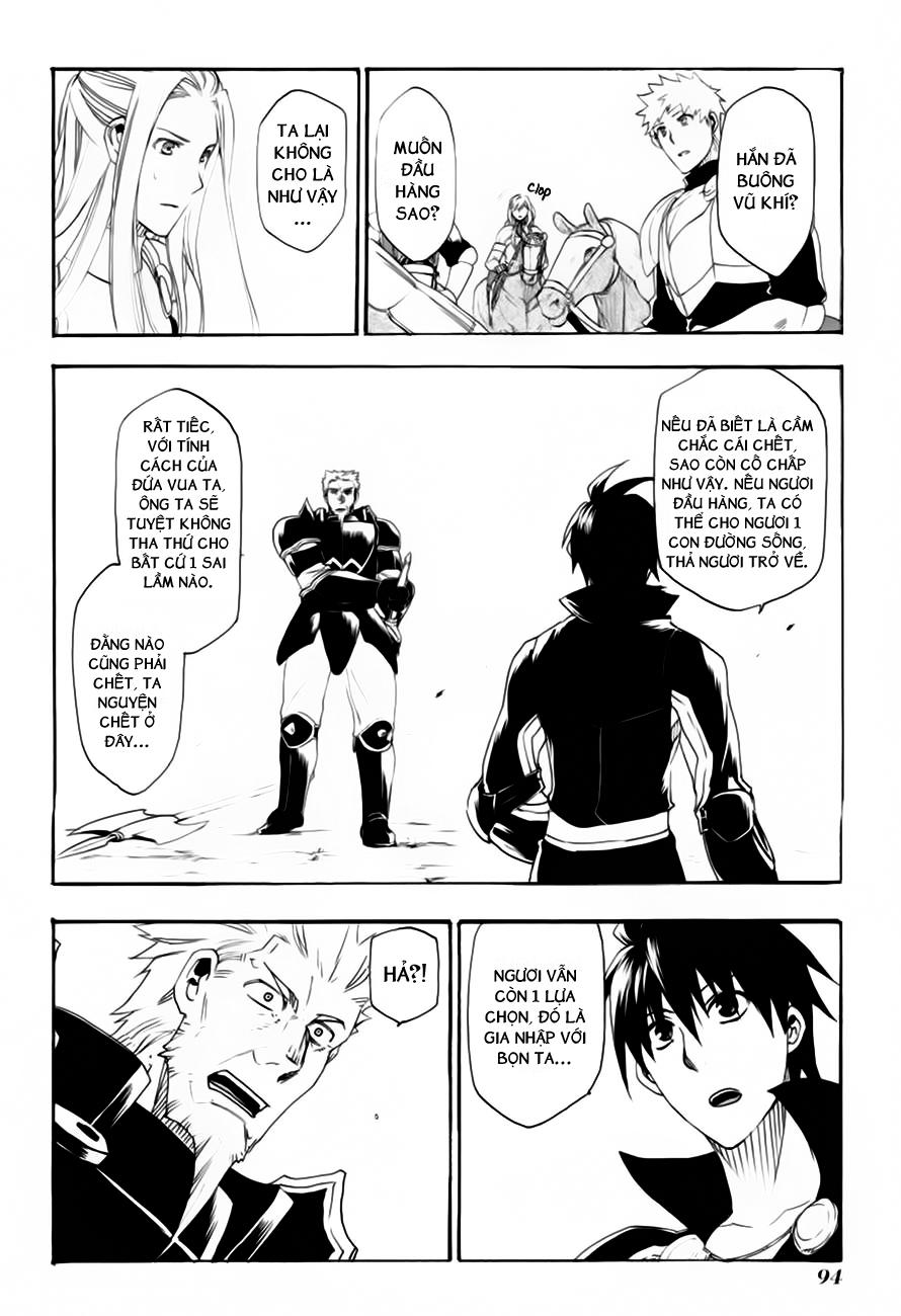 Rain Chapter 8 - Trang 2