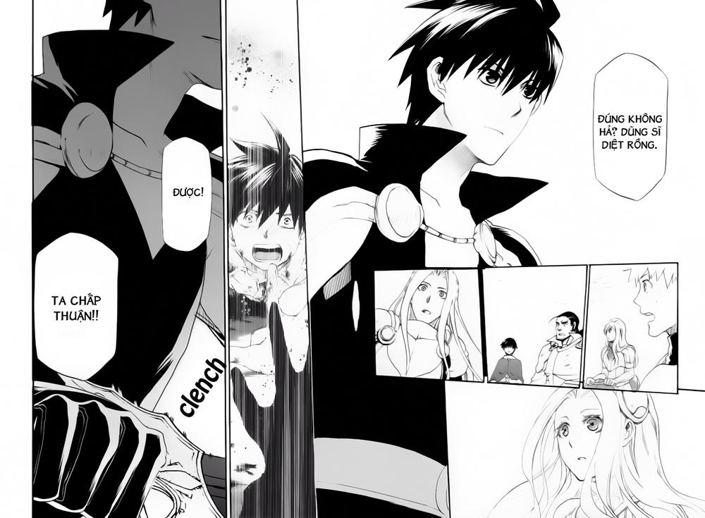 Rain Chapter 8 - Trang 2