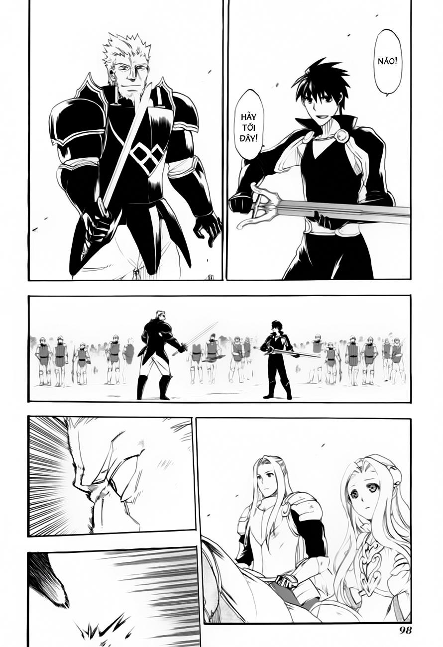 Rain Chapter 8 - Trang 2