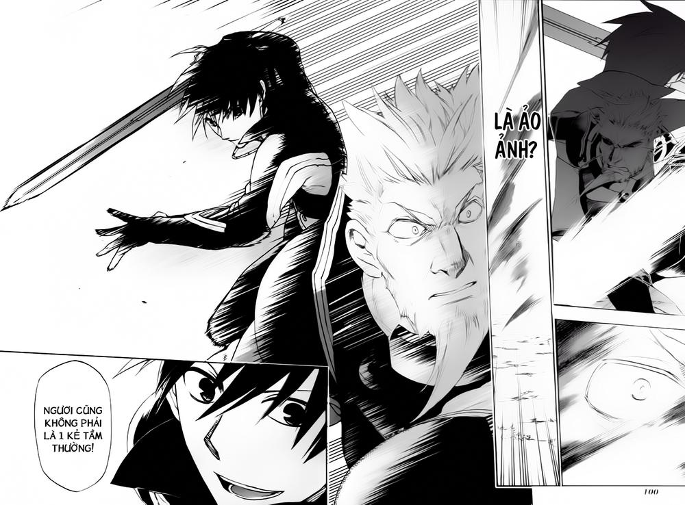 Rain Chapter 8 - Trang 2