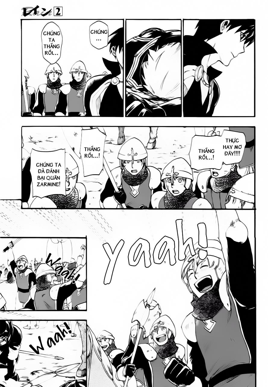 Rain Chapter 8 - Trang 2