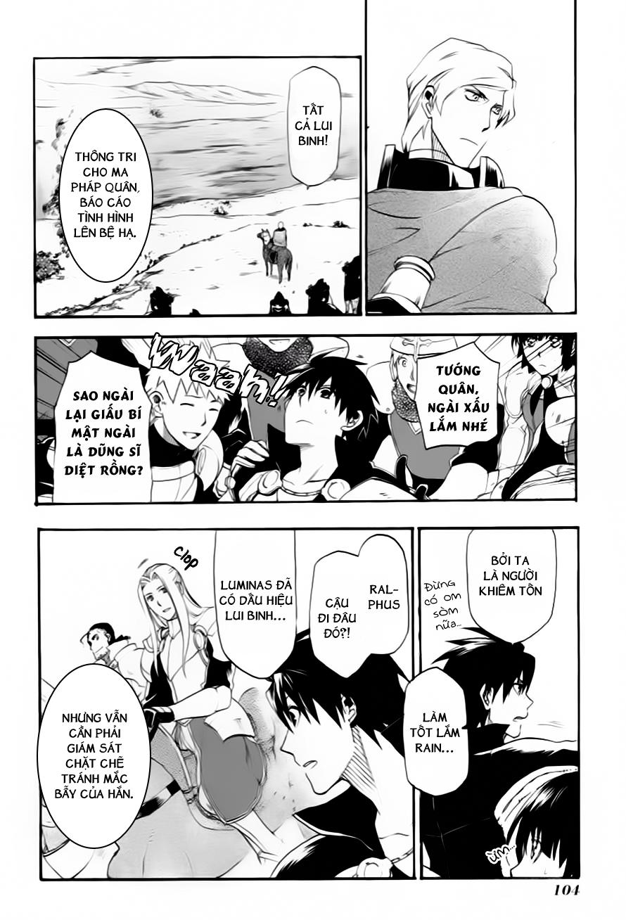 Rain Chapter 8 - Trang 2