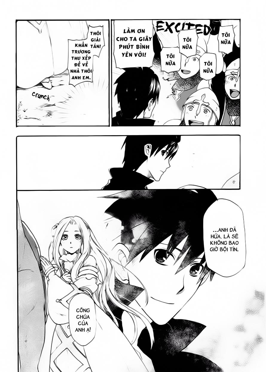 Rain Chapter 8 - Trang 2