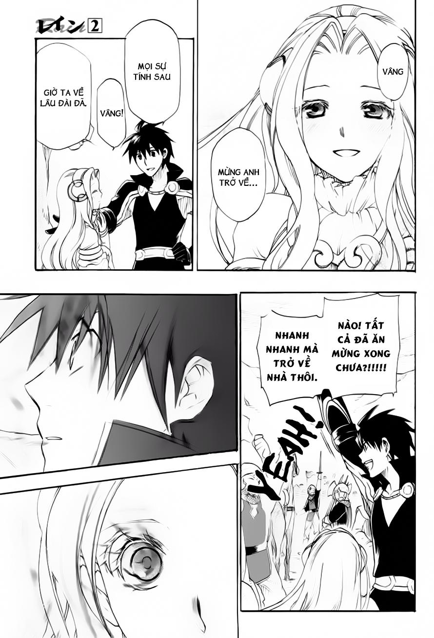 Rain Chapter 8 - Trang 2