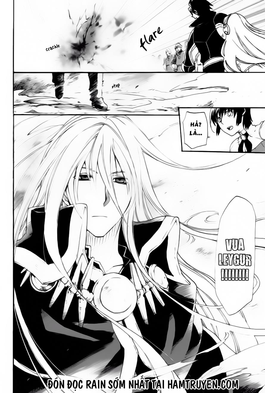 Rain Chapter 8 - Trang 2