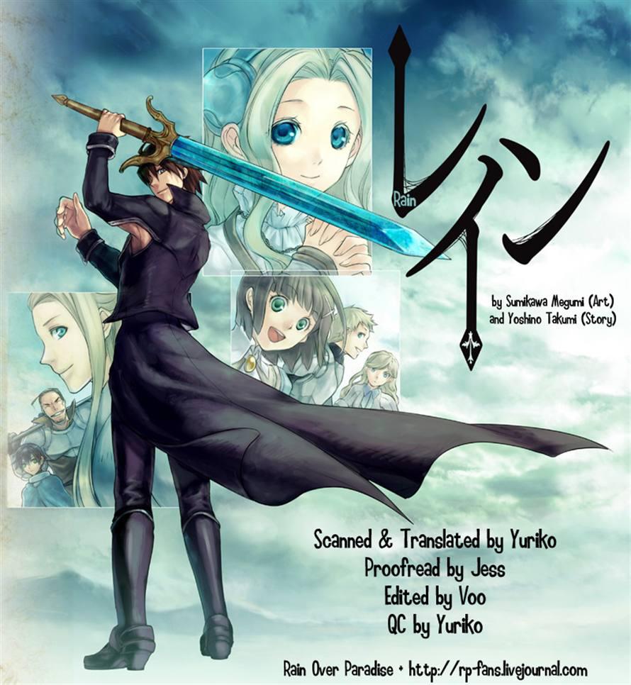 Rain Chapter 8 - Trang 2