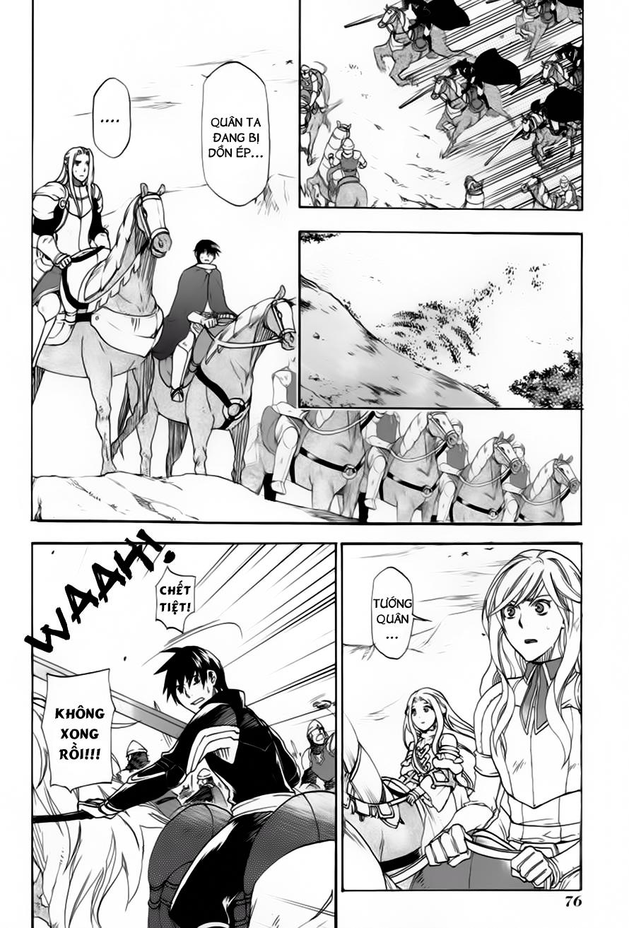 Rain Chapter 8 - Trang 2