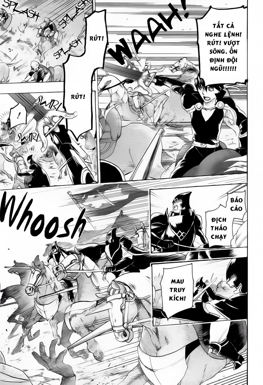 Rain Chapter 8 - Trang 2