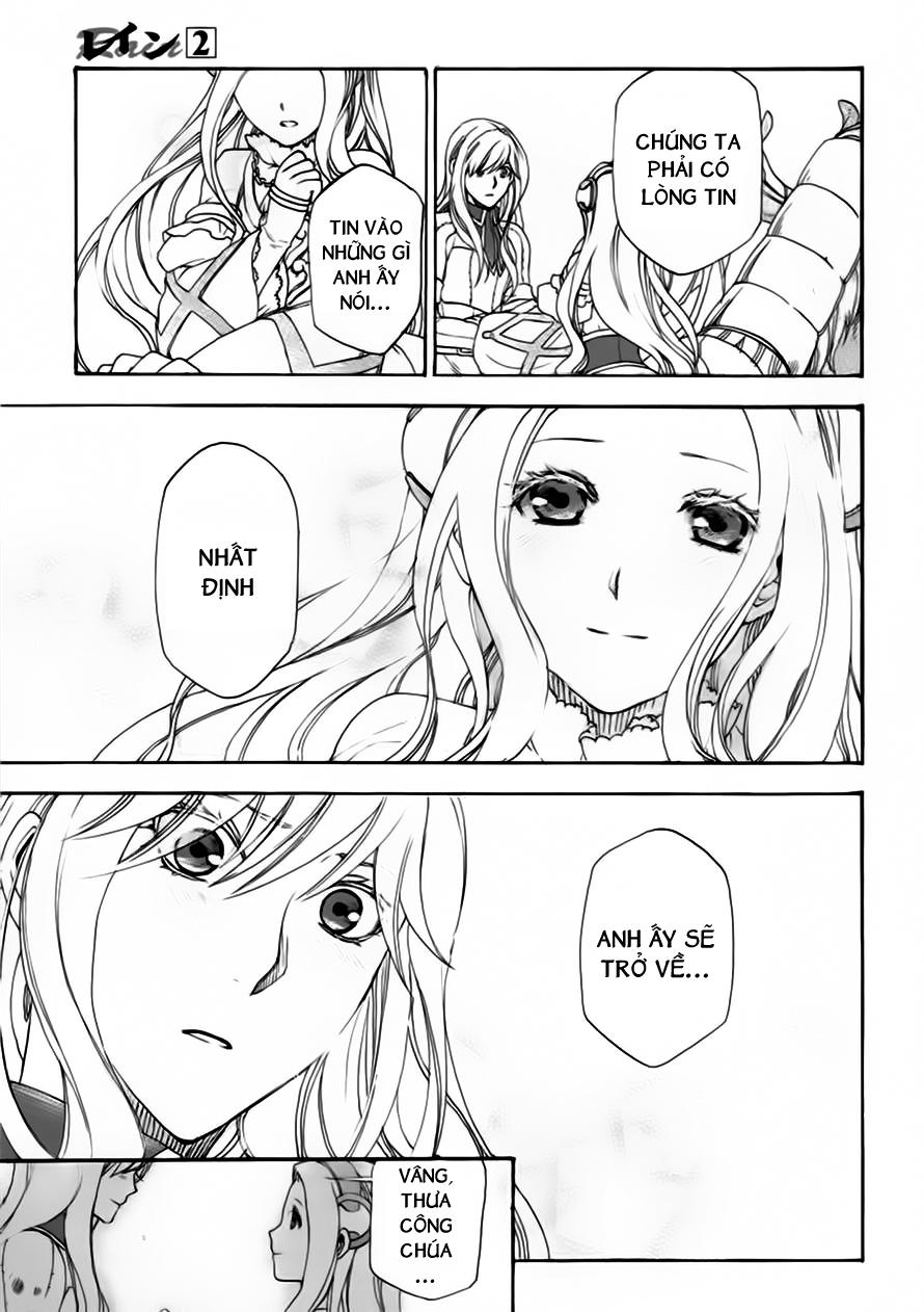 Rain Chapter 8 - Trang 2