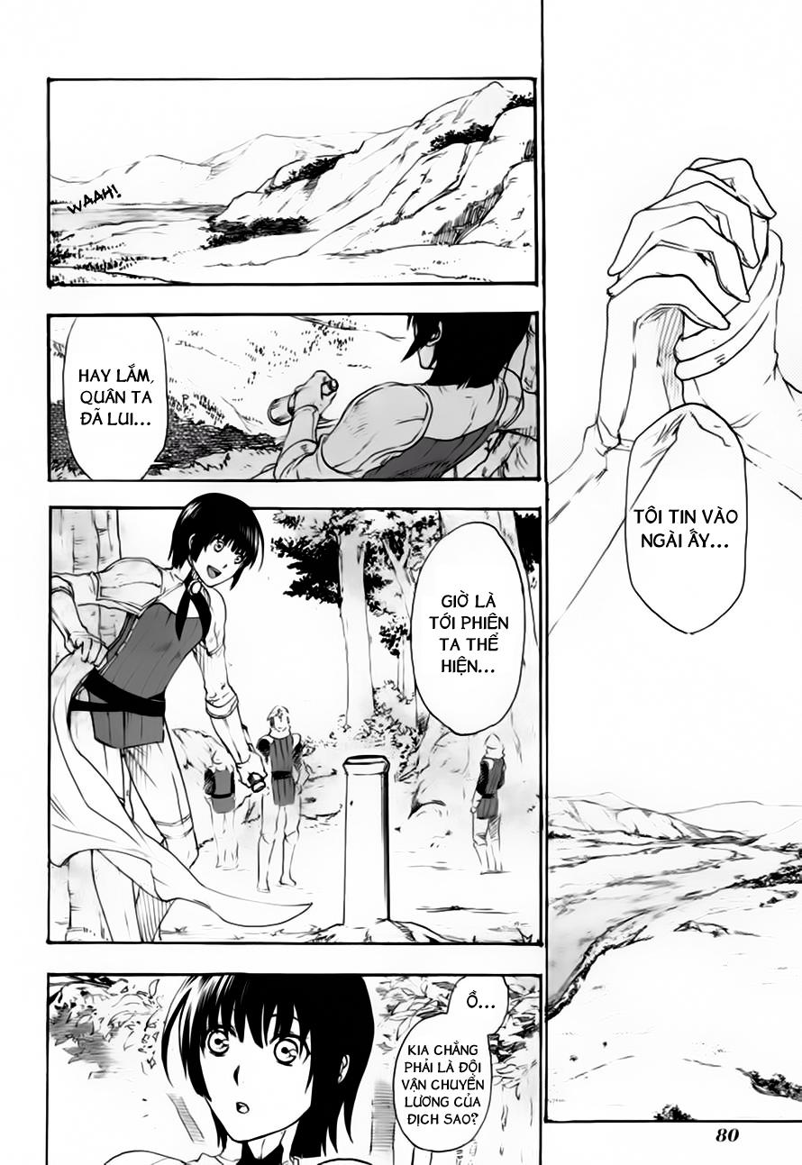 Rain Chapter 8 - Trang 2