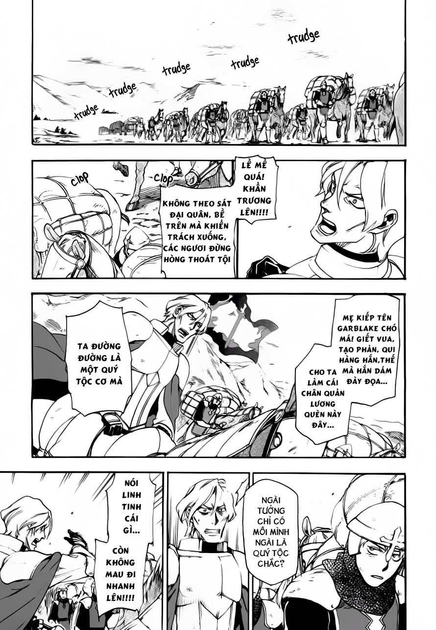 Rain Chapter 8 - Trang 2