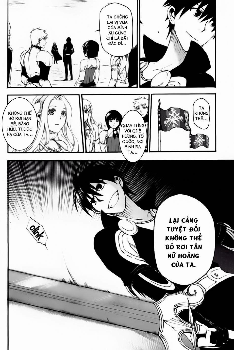 Rain Chapter 9 - Trang 2