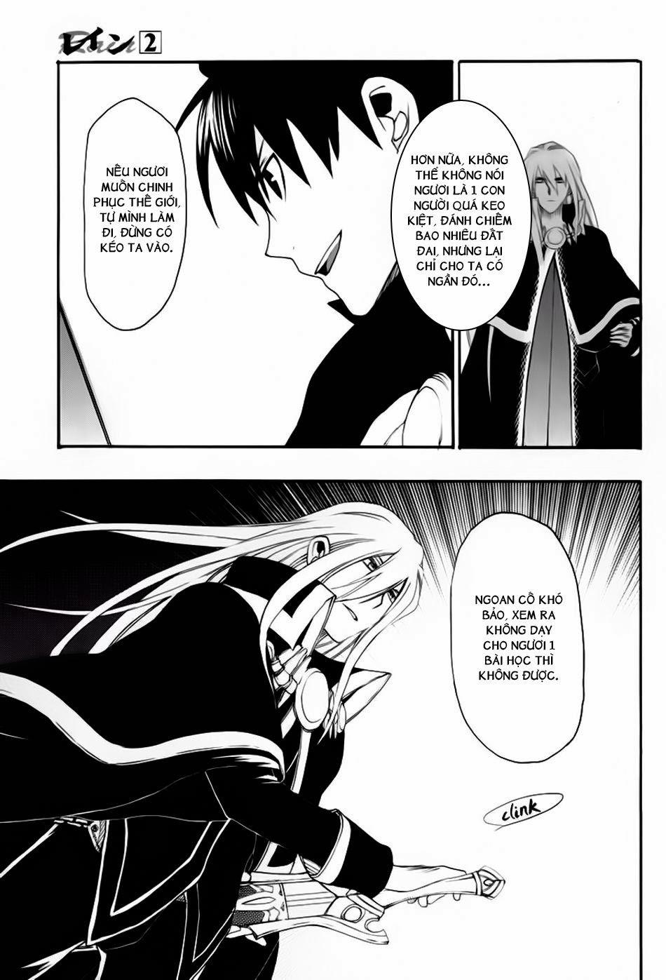 Rain Chapter 9 - Trang 2