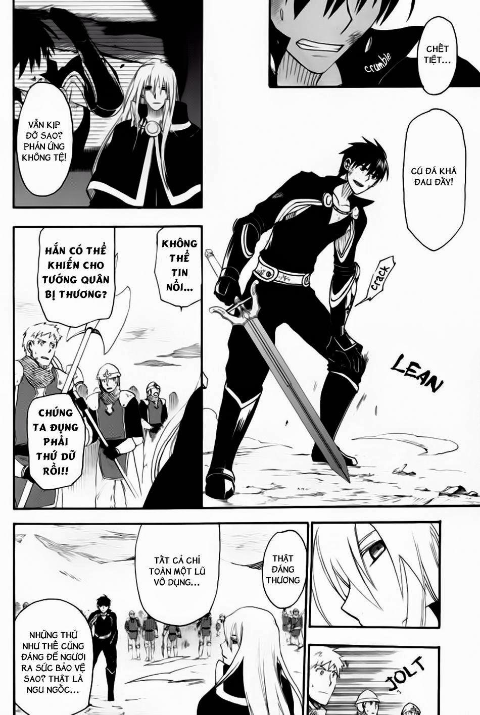 Rain Chapter 9 - Trang 2