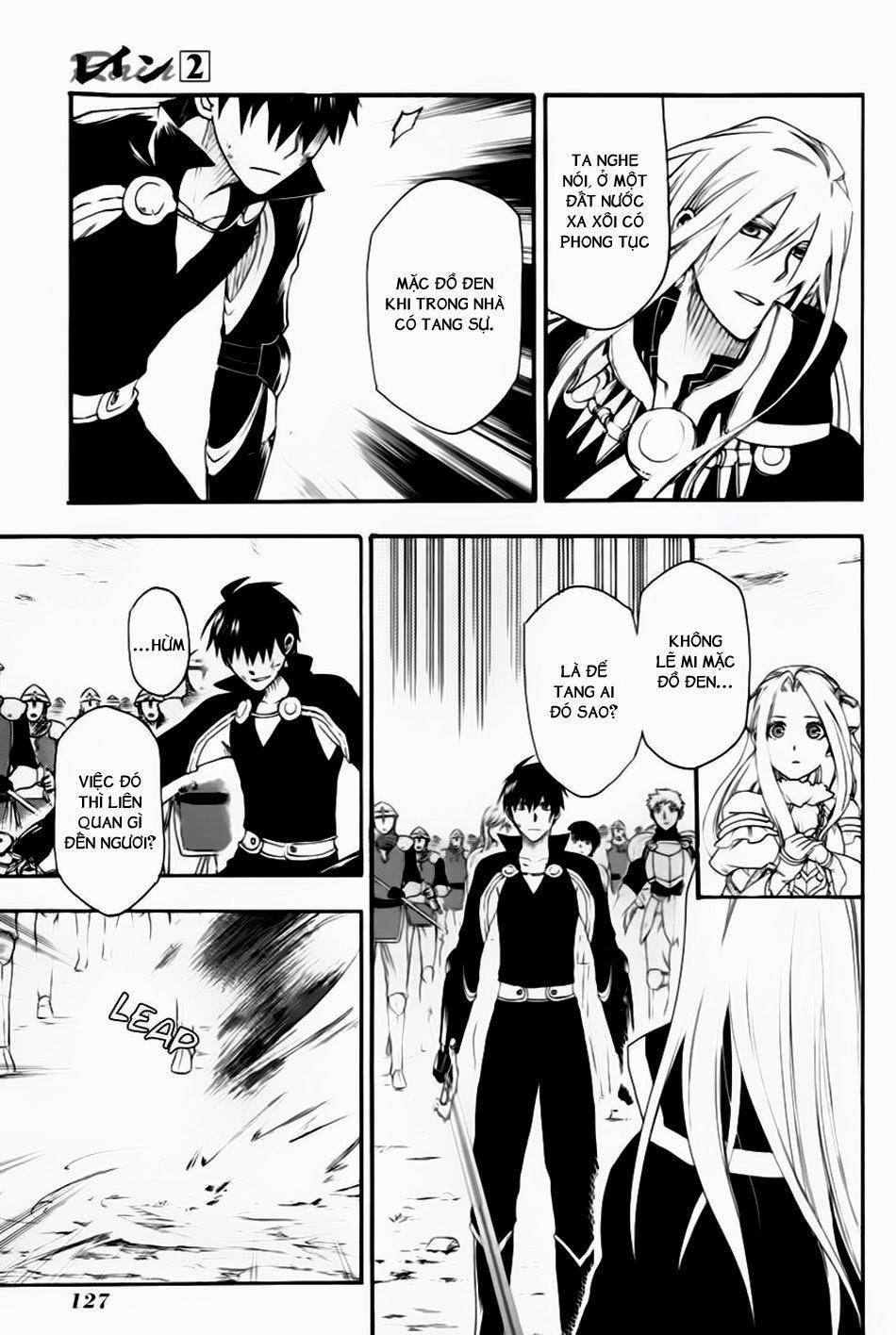 Rain Chapter 9 - Trang 2