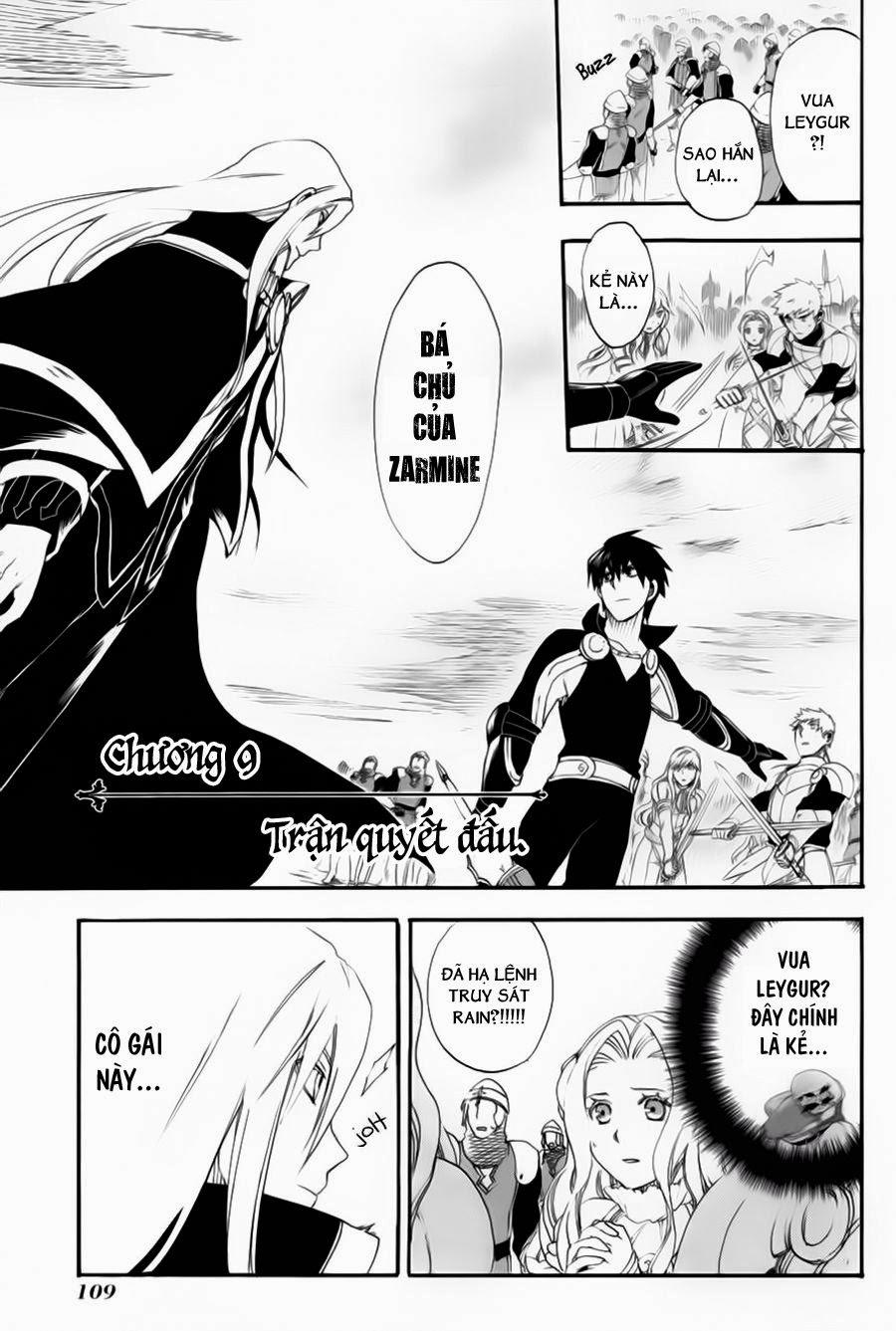 Rain Chapter 9 - Trang 2