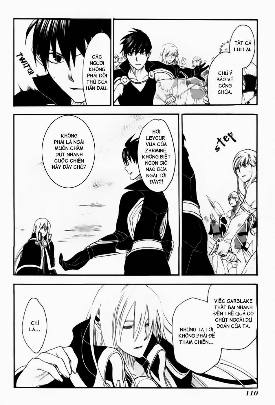 Rain Chapter 9 - Trang 2