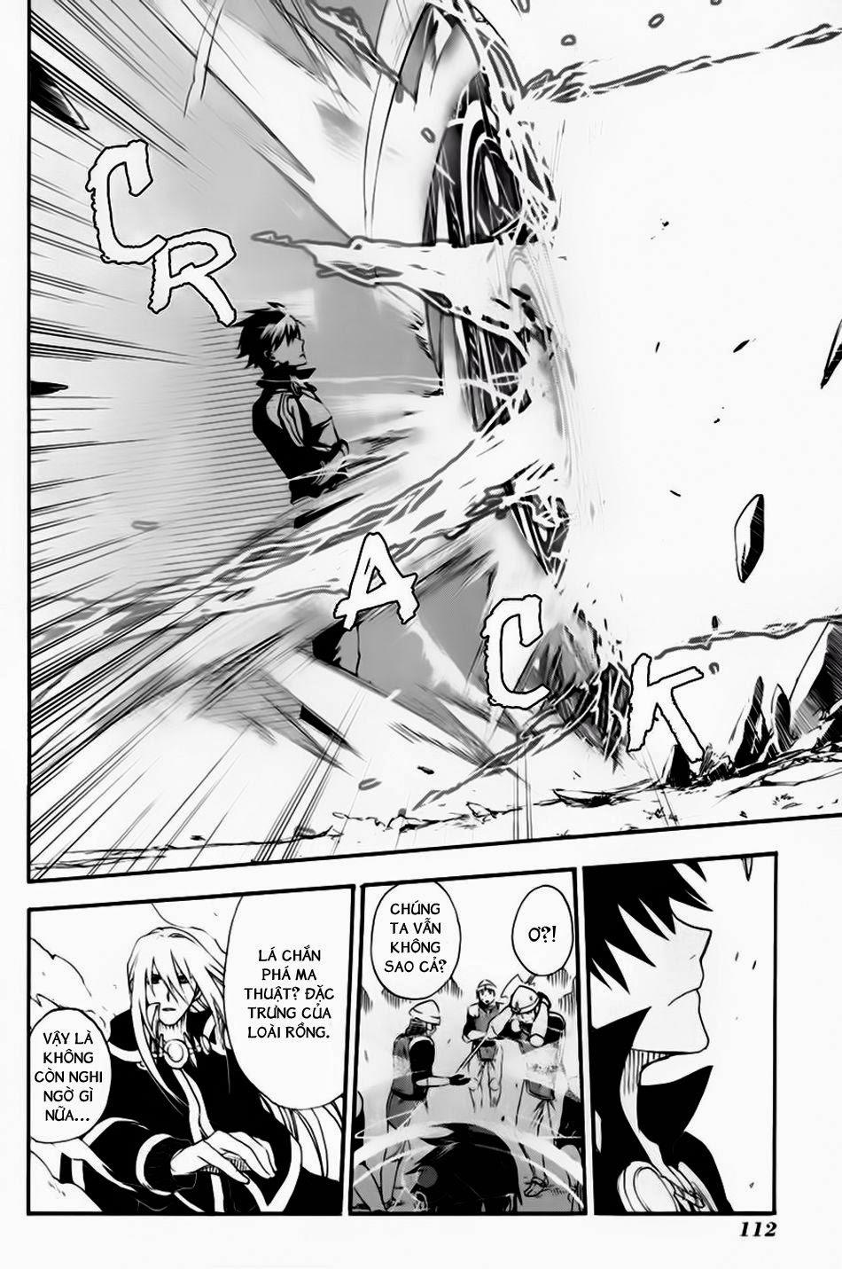 Rain Chapter 9 - Trang 2