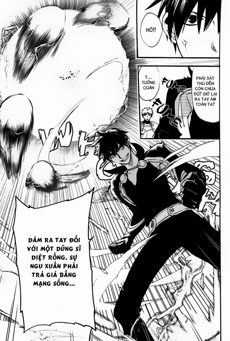 Rain Chapter 9 - Trang 2