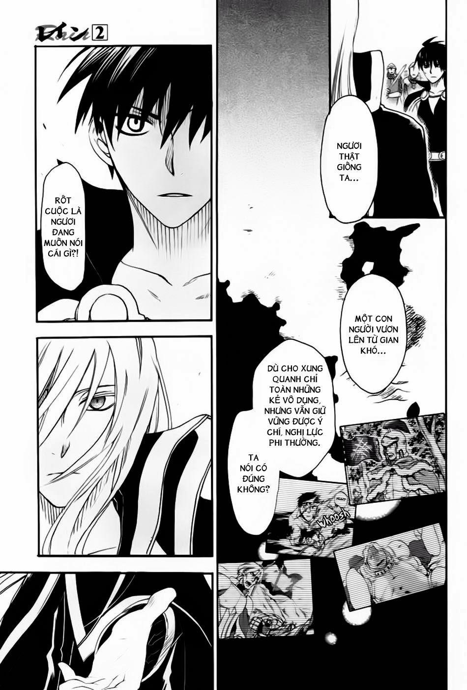 Rain Chapter 9 - Trang 2