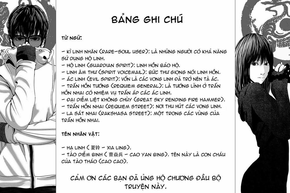 Rakshasa Street Chapter 1 - Trang 2