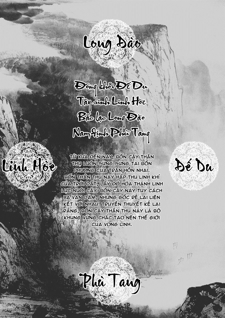 Rakshasa Street Chapter 12 - Trang 2