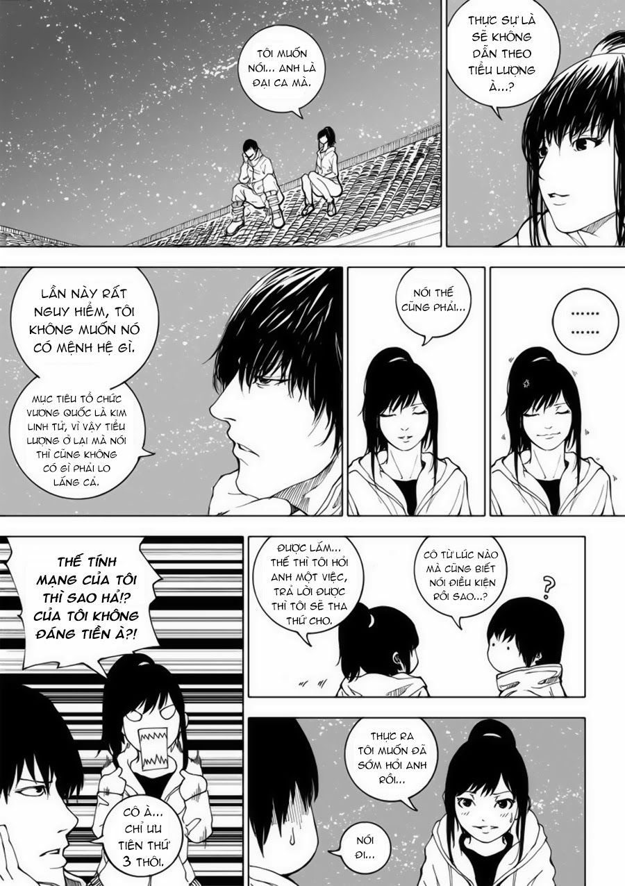 Rakshasa Street Chapter 14 - Trang 2