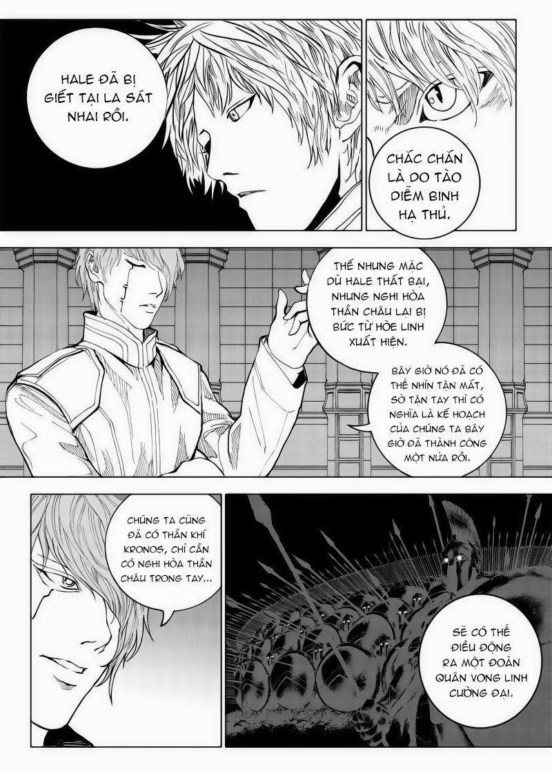 Rakshasa Street Chapter 16 - Trang 2