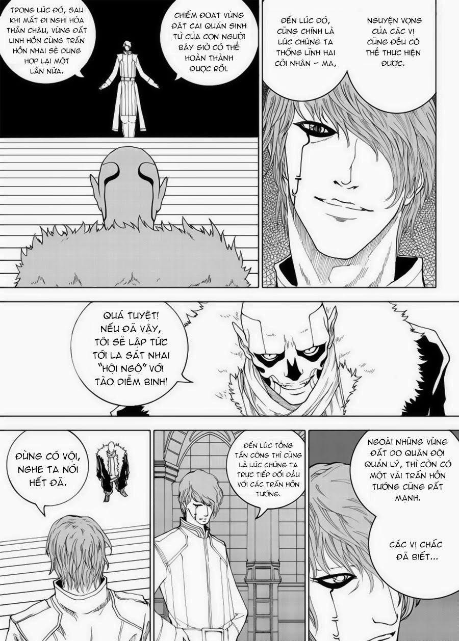 Rakshasa Street Chapter 16 - Trang 2
