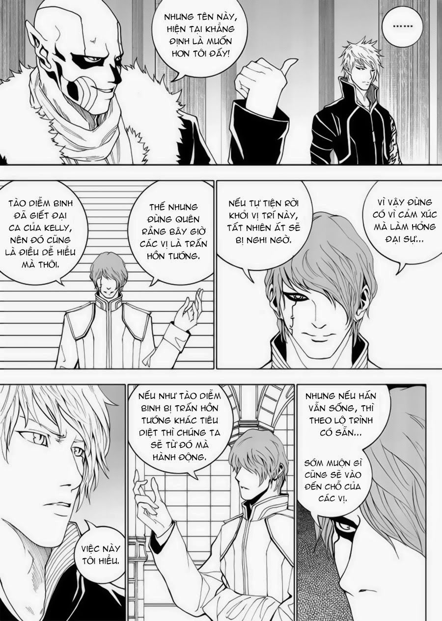 Rakshasa Street Chapter 16 - Trang 2