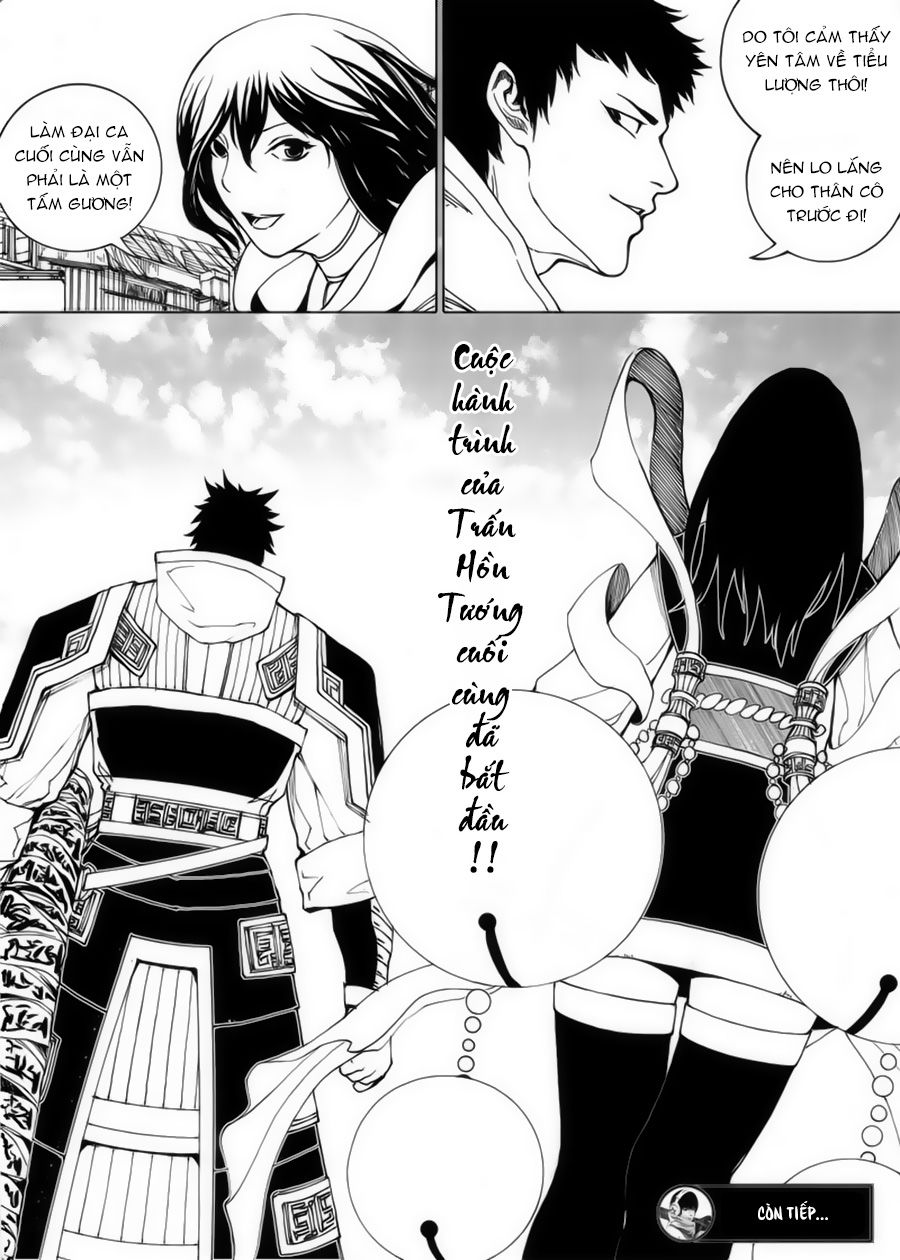 Rakshasa Street Chapter 17 - Trang 2