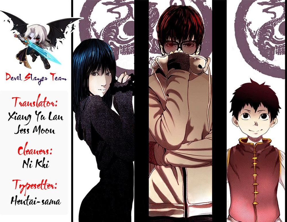 Rakshasa Street Chapter 18 - Trang 2