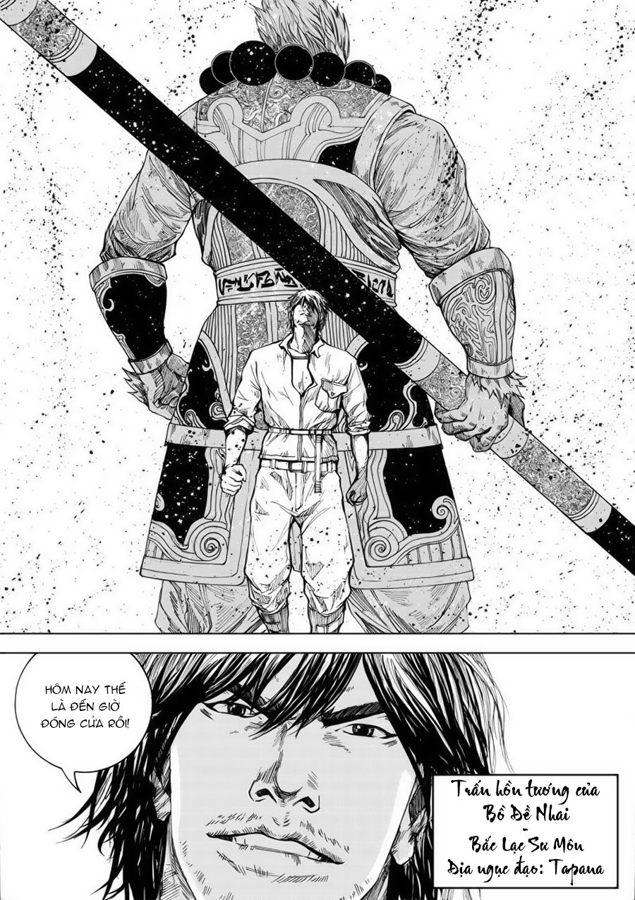 Rakshasa Street Chapter 19 - Trang 2