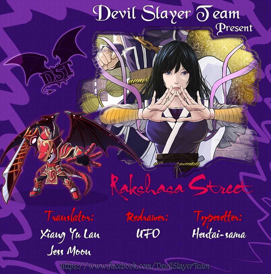 Rakshasa Street Chapter 21 - Trang 2