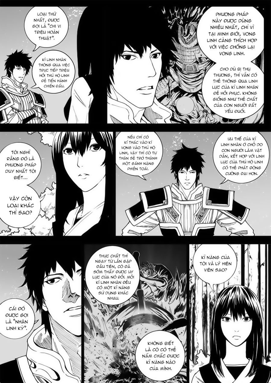 Rakshasa Street Chapter 21 - Trang 2