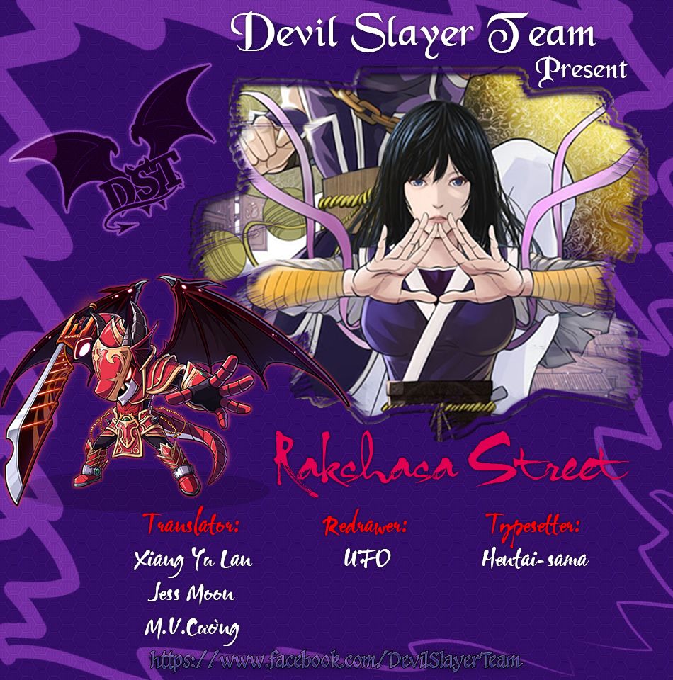 Rakshasa Street Chapter 22 - Trang 2